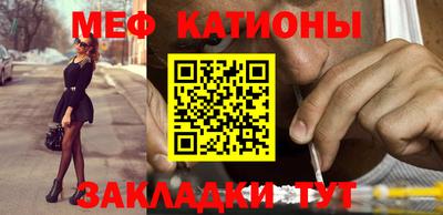 ПСИЛОЦИБИНОВЫЕ ГРИБЫ Бузулук