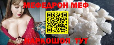 кокс Будённовск