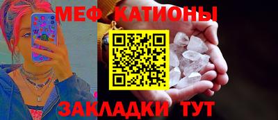 дмт Бугуруслан