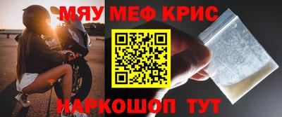 ПСИЛОЦИБИНОВЫЕ ГРИБЫ Бузулук