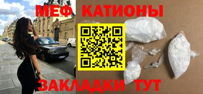 дмт Бугуруслан