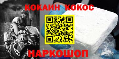 ПСИЛОЦИБИНОВЫЕ ГРИБЫ Бузулук