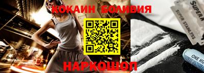 дмт Бугуруслан