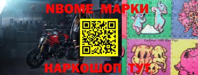 ПСИЛОЦИБИНОВЫЕ ГРИБЫ Бузулук