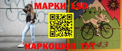 дмт Бугуруслан