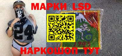 кокс Будённовск