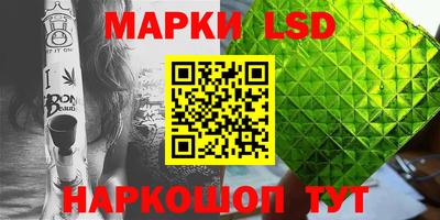 дмт Бугуруслан