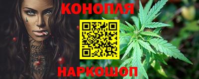 ПСИЛОЦИБИНОВЫЕ ГРИБЫ Бузулук