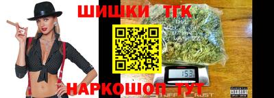 дмт Бугуруслан