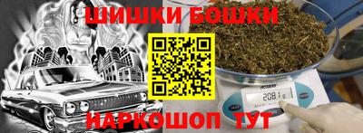 ПСИЛОЦИБИНОВЫЕ ГРИБЫ Бузулук