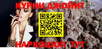 ПСИЛОЦИБИНОВЫЕ ГРИБЫ Бузулук