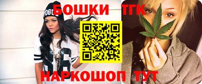 кокс Будённовск