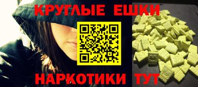 кокс Будённовск