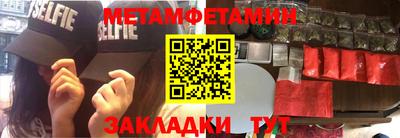 ПСИЛОЦИБИНОВЫЕ ГРИБЫ Бузулук