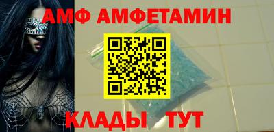 ПСИЛОЦИБИНОВЫЕ ГРИБЫ Бузулук