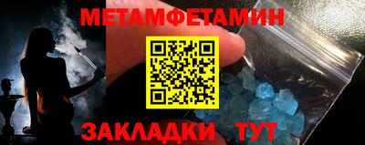 дмт Бугуруслан