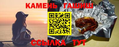 ПСИЛОЦИБИНОВЫЕ ГРИБЫ Бузулук