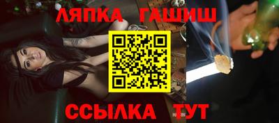 кокс Будённовск