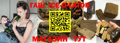 дмт Бугуруслан
