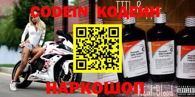 ПСИЛОЦИБИНОВЫЕ ГРИБЫ Бузулук