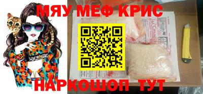 дмт Бугуруслан