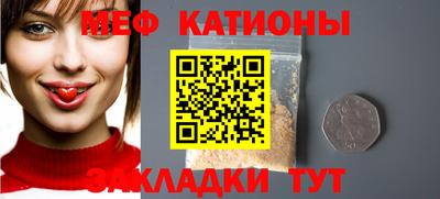 кокс Будённовск
