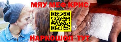ПСИЛОЦИБИНОВЫЕ ГРИБЫ Бузулук