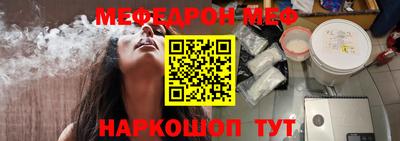 ПСИЛОЦИБИНОВЫЕ ГРИБЫ Бузулук
